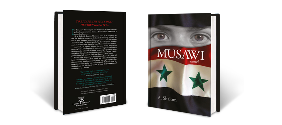 Musawi Book Cover